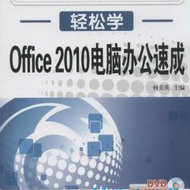 Office 2010԰칫ٳ