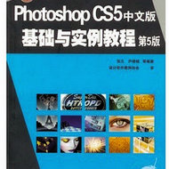 Photoshop CS5İʵ̳