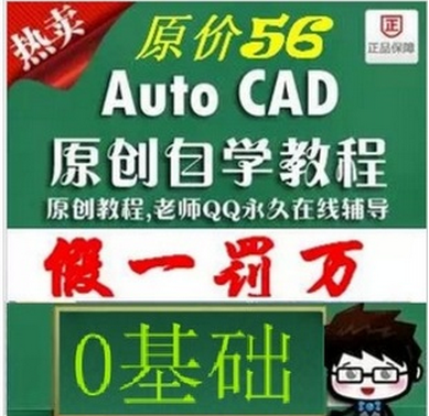 cad̳,cadѧ̳,ƽ̳,CADƵ̳,̳ (tbd) 