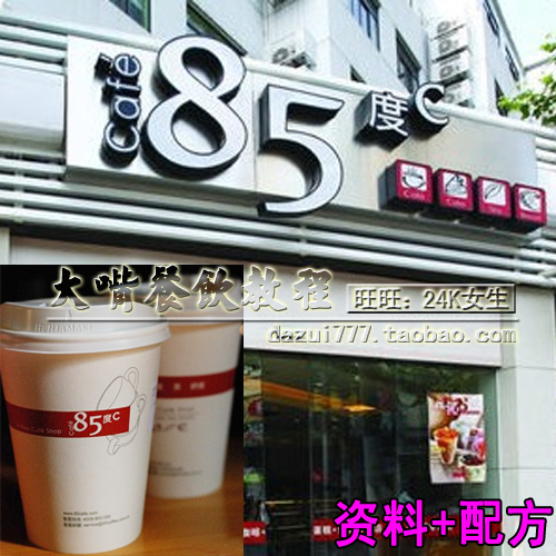 85C䷽ ˵ ䷽̲輼 85CƷ䷽(tbd) 