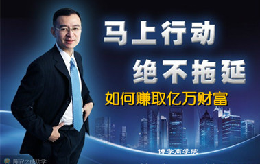 中国讲座网首页-中国讲座网中国名师讲座免费下载官网